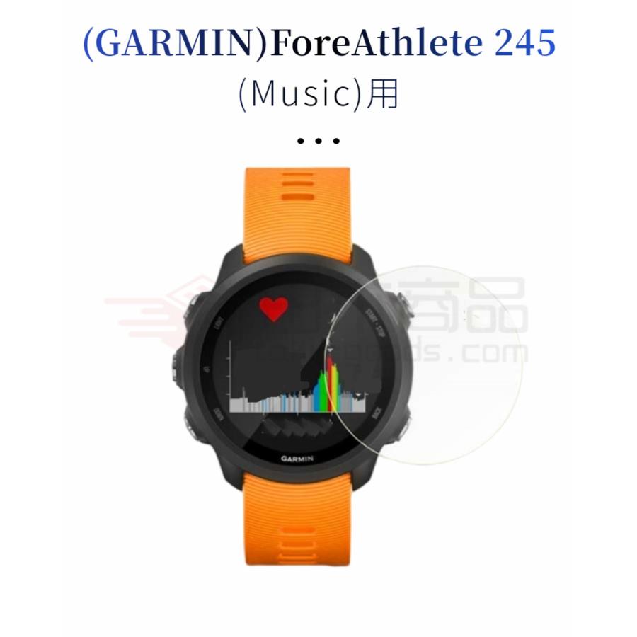 ガーミン GARMIN Forerunner265 265S 965用TPU保護フィルム ガーミン  