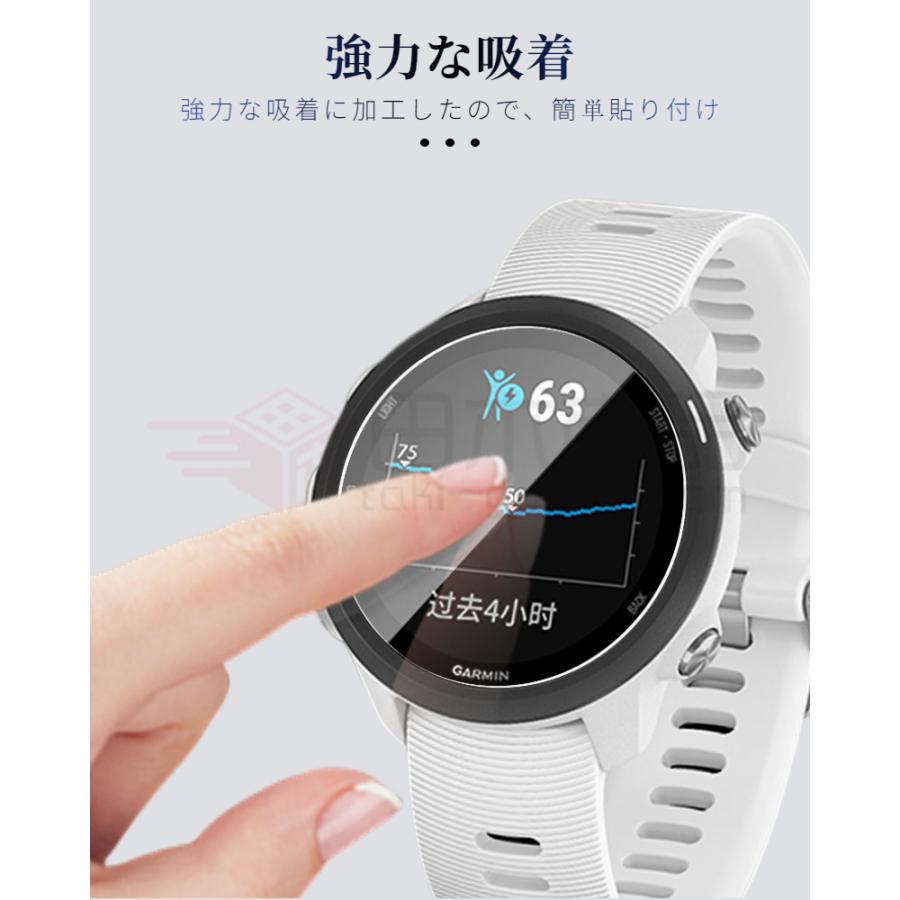 ForeAthlete 745 WhiteGARMIN