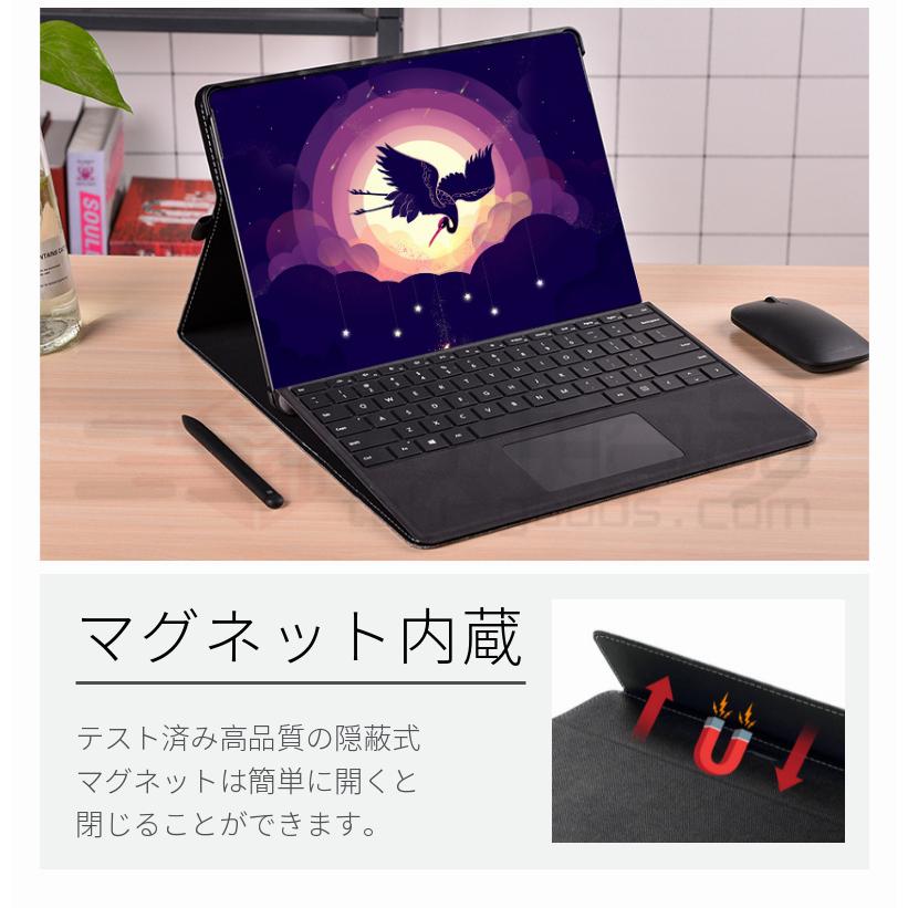 Microsoft Surface Go 4 3 2 ケース Surface Pro 8 Pro 7+7654用保護レザーケース 手帳型収納ポーチ バッグ キーボード収納ケース マグネット スタンドカバー｜takishohin｜20