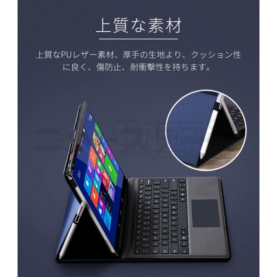 Microsoft Surface Go 4 3 2 ケース Surface Pro 8 Pro 7+7654用保護レザーケース 手帳型収納ポーチ バッグ キーボード収納ケース マグネット スタンドカバー｜takishohin｜10