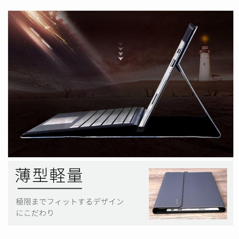 Microsoft Surface Go 4 3 2 ケース Surface Pro 8 Pro 7+7654用保護レザーケース 手帳型収納ポーチ バッグ キーボード収納ケース マグネット スタンドカバー｜takishohin｜14