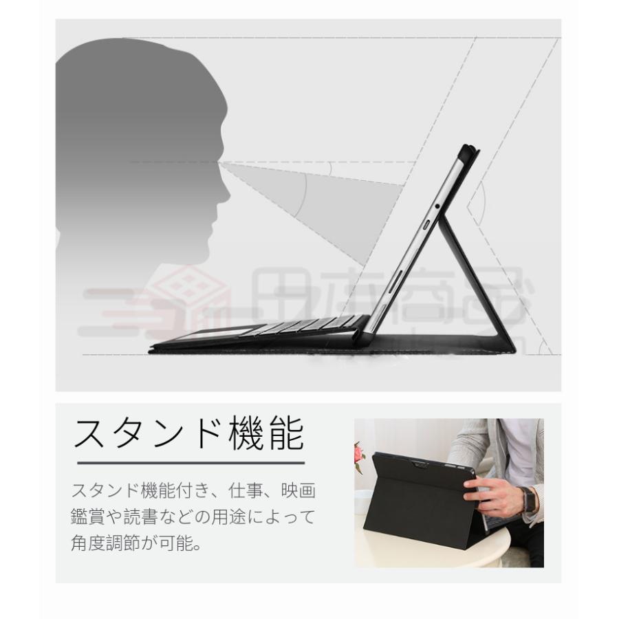 Microsoft Surface Go 4 3 2 ケース Surface Pro 8 Pro 7+7654用保護レザーケース 手帳型収納ポーチ バッグ キーボード収納ケース マグネット スタンドカバー｜takishohin｜16