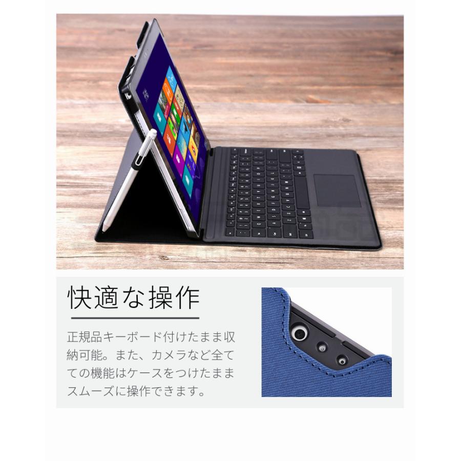 Microsoft Surface Go 4 3 2 ケース Surface Pro 8 Pro 7+7654用保護レザーケース 手帳型収納ポーチ バッグ キーボード収納ケース マグネット スタンドカバー｜takishohin｜17