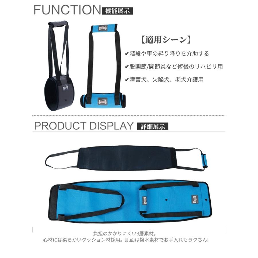 リフトハーネス 歩行補助 ハーネス ペット用 シニア用 介護用品 介護 老犬 後足 リハビリ 障害 サポート トイレの補助 車乗せ 登山 散歩術後用 1a121 田木商品 通販 Yahoo ショッピング
