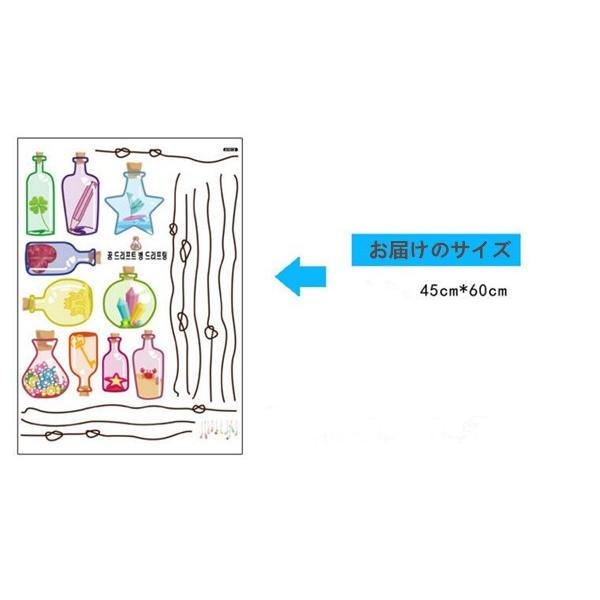 ウォールステッカー ガラスの瓶 壁紙 ジラフ 壁飾り 部屋飾り シール Diy キッズルーム 北欧 インテリア バースデー 内装 雑貨 子供部屋 プレゼント 1a240 田木商品 通販 Yahoo ショッピング