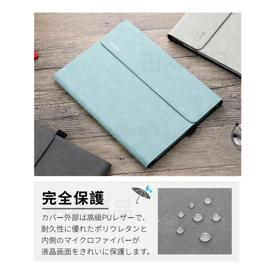 サーフェス Microsoft Surface Pro 9 8 7+/Pro 7/Pro 6 5 4 Go 4 Surface Go 3 2用保護手帳型レザーケースポーチバッグキーボード収納ケースカバー電源バッグ付｜takishohin｜17