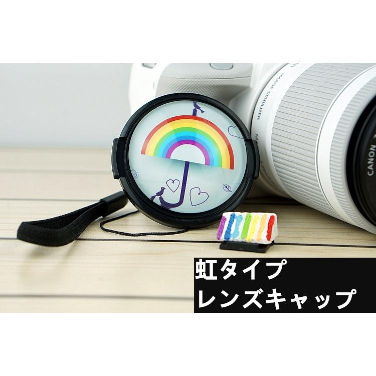 レインボー Rainbow 汎用mm 86mmカメラレンズキャップ 各種撮影機材対応 汎用レンズキャップストラップ付 カワイイ 少女心アップ 1a9fa 田木商品 通販 Yahoo ショッピング