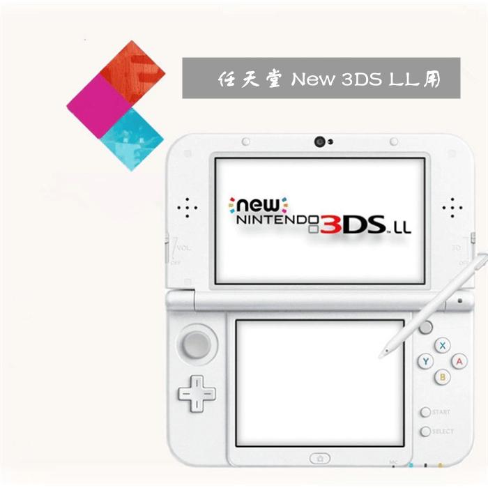 任天堂 New ニンテンドー 3DS LL用液晶画面保護シート 液晶保護フィルム 気泡ゼロ 簡単に貼れ(上画面ガラスフィルム+下画面PETフィルム セット) :1aa4b:田木商品 - 通販 - Yahoo!ショッピング 任天堂 New ニンテンドー 3DS LL用液晶画面保護シート 液晶保護フィルム 気泡ゼロ 簡単に貼れ(上画面ガラスフィルム+下画面PETフィルム セット) :1aa4b:田木商品 - 通販 - Yahoo!ショッピング