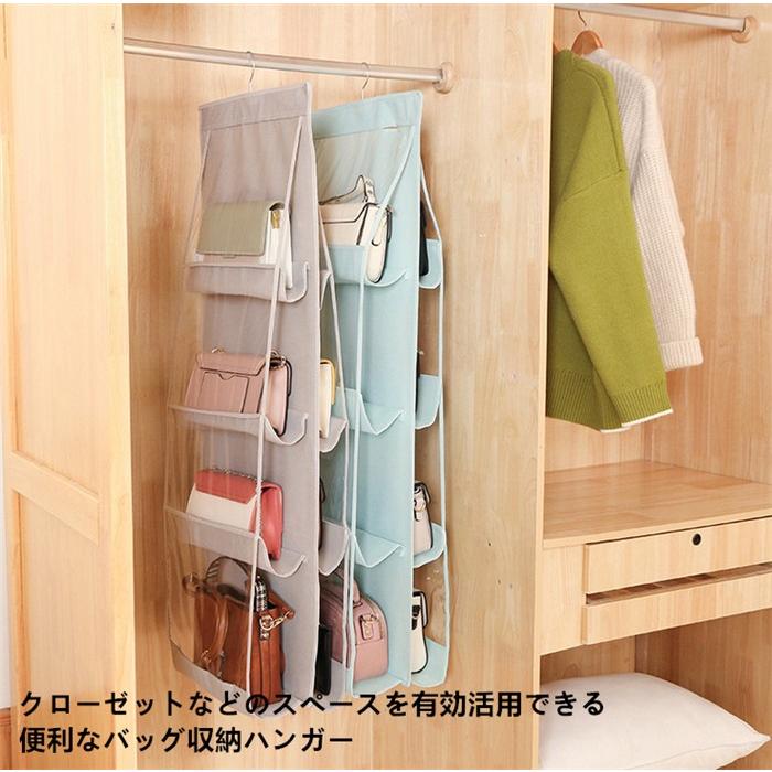 高質で安価 バッグ 収納 ラック ピンク ハンガー クローゼット カバン ポーチ 整理 便利 rebs.de