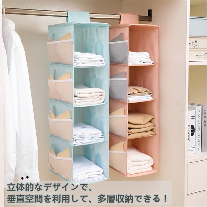 吊り下げ式衣類収納袋 無地 バッグ収納ハンガー 収納ホルダー カバン収納袋 クローゼット ラック 壁掛け 整理整頓 立体 防塵 お片付け 用途多数 1ac05 田木商品 通販 Yahoo ショッピング