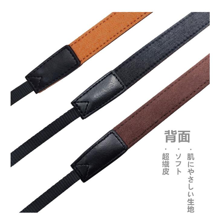 激安通販販売 全2色 カメラストラップ ミラーレス一眼カメラストラップ 綿デニム素材 斜めがけ カメラネックストラップ おしゃれ 新発売 Whitesforracialequity Org
