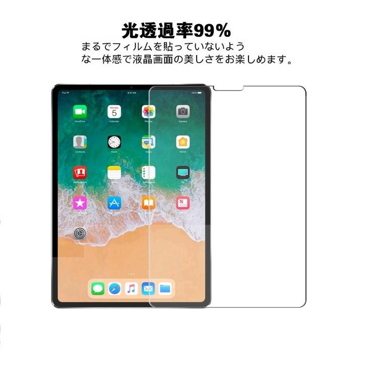 iPad Air 5 (2022)/ iPad Air 4 (2020) / iPad Pro 11 (2021 / 2020 / 2018) 用強化ガラスフィルム 液晶保護フィルム 高透過率 スクラッチ防止 防爆裂｜takishohin｜03