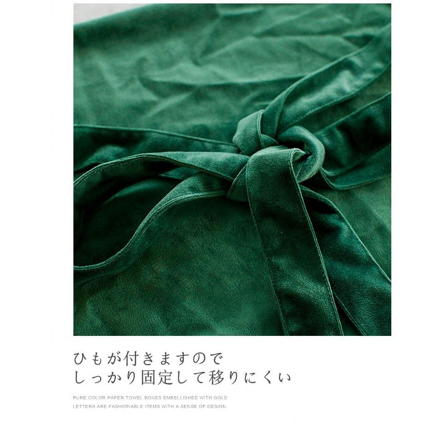 おすすめ 高品質 椅子背もたれカバー 背部用 無地 固定用ひも付き 椅子カバー チェアカバー 取り外し可能 洗える オシャレ ベルベット 1ae00 田木商品 通販 Yahoo ショッピング