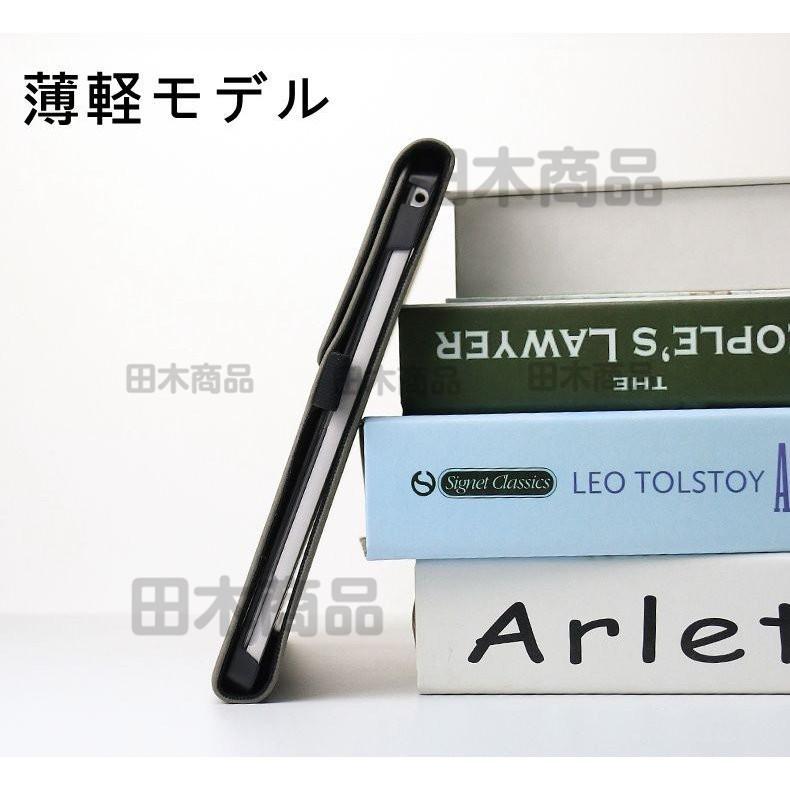 電源バッグ付属surface Pro 7サーフェスプロ カバー保護ケースmicrosoft Surface Pro 7 Pro 6 Pro 5 Pro 4用収納レザーケースポーチバッグ 手帳型スタンドカバー 1ae2do0 田木商品 通販 Yahoo ショッピング