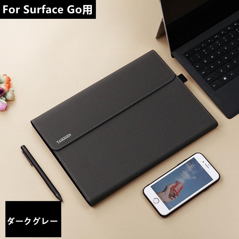 Microsoft Surface Go3 Go2サーフェス surface Go 2 Go 3用保護ケースカバー レザーケース/ポーチバッグ高級手帳型/マグネット/キーボード収納スタンドカバー｜takishohin｜02