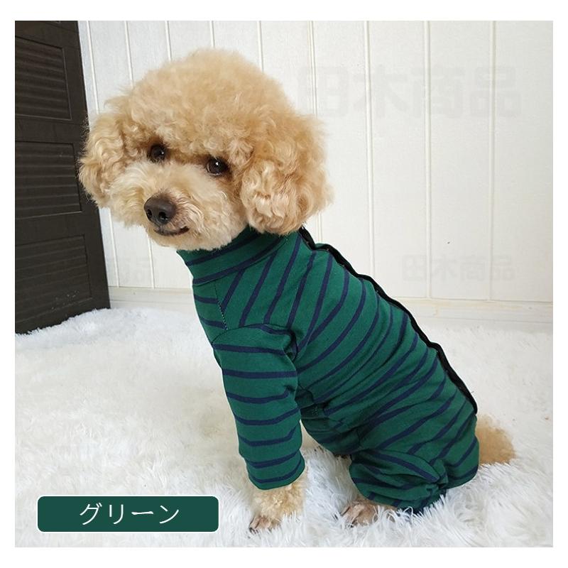 犬用 猫用イヌネコキャット長袖 四脚 術後服術後着術後ウェア/傷口舐めない皮膚 避妊 去勢 おむつ 男女用 犬 術後服 術後ウェア 皮膚保護 傷舐め 避妊 傷口保護 :1ae67:田木商品 - 通販 - Yahoo!ショッピング 犬用 猫用イヌネコキャット長袖 四脚 術後服術後着術後ウェア/傷口舐めない皮膚 避妊 去勢 おむつ 男女用 犬 術後服 術後ウェア 皮膚保護 傷舐め 避妊 傷口保護 :1ae67:田木商品 - 通販 - Yahoo!ショッピング