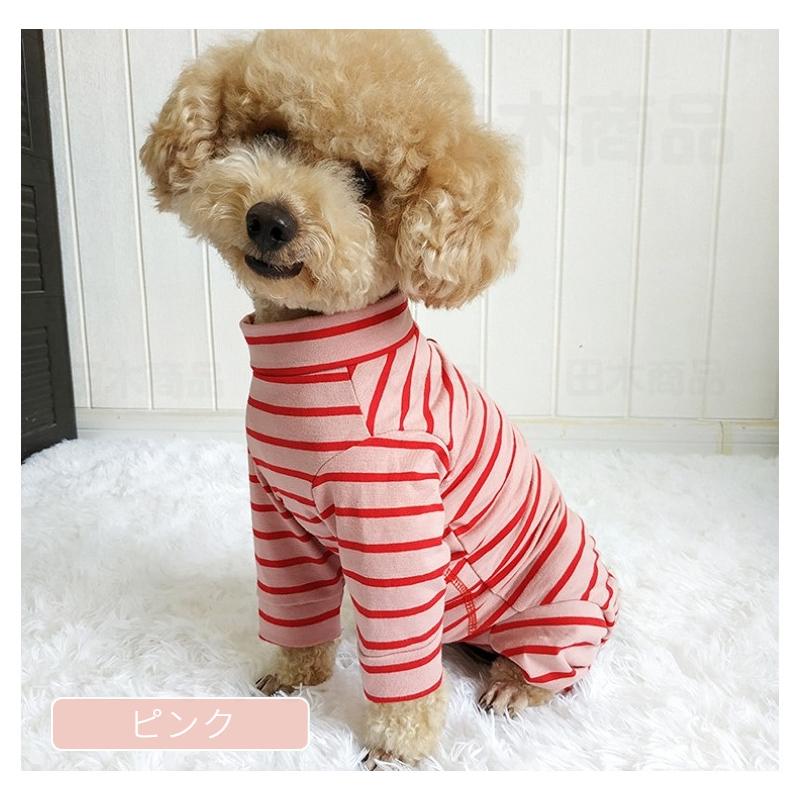 犬用 猫用イヌネコキャット長袖 四脚 術後服術後着術後ウェア/傷口舐めない皮膚 避妊 去勢 おむつ 男女用 犬 術後服 術後ウェア 皮膚保護 傷舐め 避妊 傷口保護 :1ae67:田木商品 - 通販 - Yahoo!ショッピング 犬用 猫用イヌネコキャット長袖 四脚 術後服術後着術後ウェア/傷口舐めない皮膚 避妊 去勢 おむつ 男女用 犬 術後服 術後ウェア 皮膚保護 傷舐め 避妊 傷口保護 :1ae67:田木商品 - 通販 - Yahoo!ショッピング