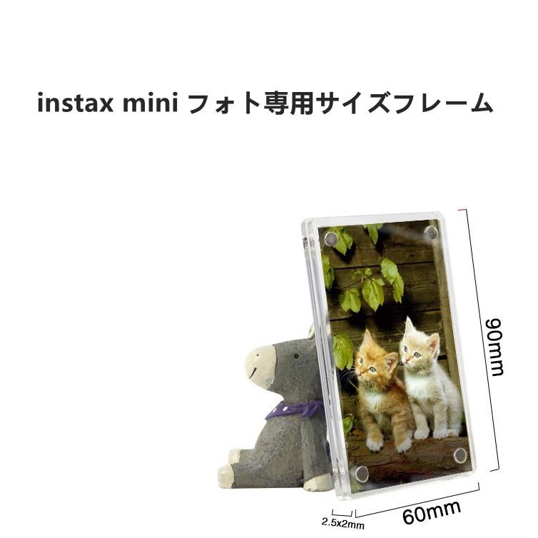 チェキ写真用フレーム インスタントカメラチェキフォトフレーム 冷蔵庫マグネット式フレーム チェキスクエア用アクセサリー チェキ用クリアフレーム磁石 1ae76 田木商品 通販 Yahoo ショッピング