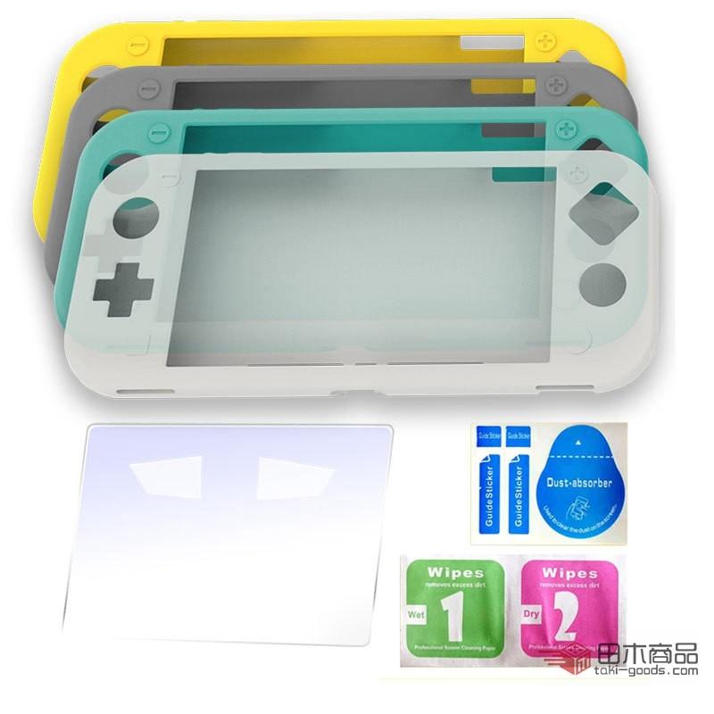 Nintendo Switch Lite本体用保護シリコンケース ソフトカバー汚れ傷防止 ニンテンドー スイッチ Lite用強化ガラス保護フィルム シール 液晶画面シート 豊富な品 Nintendo Switch Lite本体用保護シリコンケース ソフトカバー汚れ傷防止 ニンテンドー スイッチ Lite用強化ガラス保護フィルム シール 液晶画面シート 豊富な品