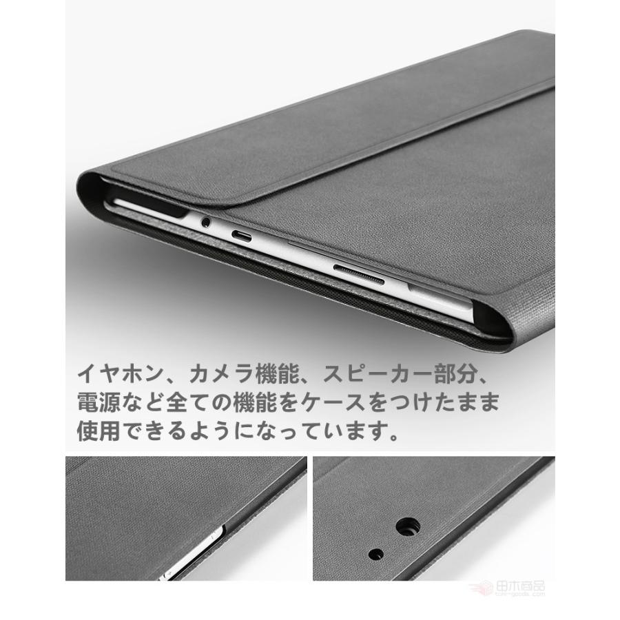 フィルムおまけ Microsoft Surface Go 2 サーフェス Microsoft Surface Go用レザーケースポーチバッグ 手帳型キーボード収納保護スタンドカバーケース 1aeef 1 田木商品 通販 Yahoo ショッピング