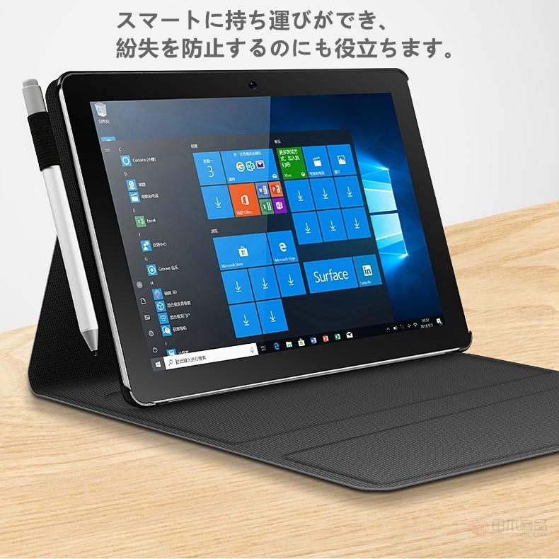 Microsoft Surface Pro 9 Pro 8 Pro X/Pro 7+/Pro 7/Pro 6 5 4用保護レザーケースポーチバッグ/手帳型キーボード収納スタンドカバー｜takishohin｜09