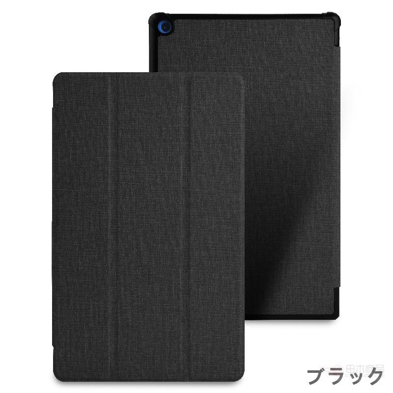 Amazon Fire HD 10 HD10 Plus用 HD8 8Plusインチ Fire 7インチ用アマゾン ファイヤ用2021モデル保護レザーケース/スタンド機能カバー軽量極薄オートスリープ｜takishohin｜09