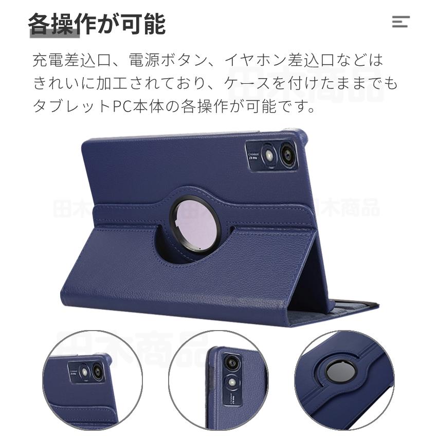 Lenovo tab7 ケース ソフトバンク Lenovo Tab M10a 5G LET02 au Lenovo tab7 ケース ソフトバンク Lenovo Tab M10a 5G LET02 au