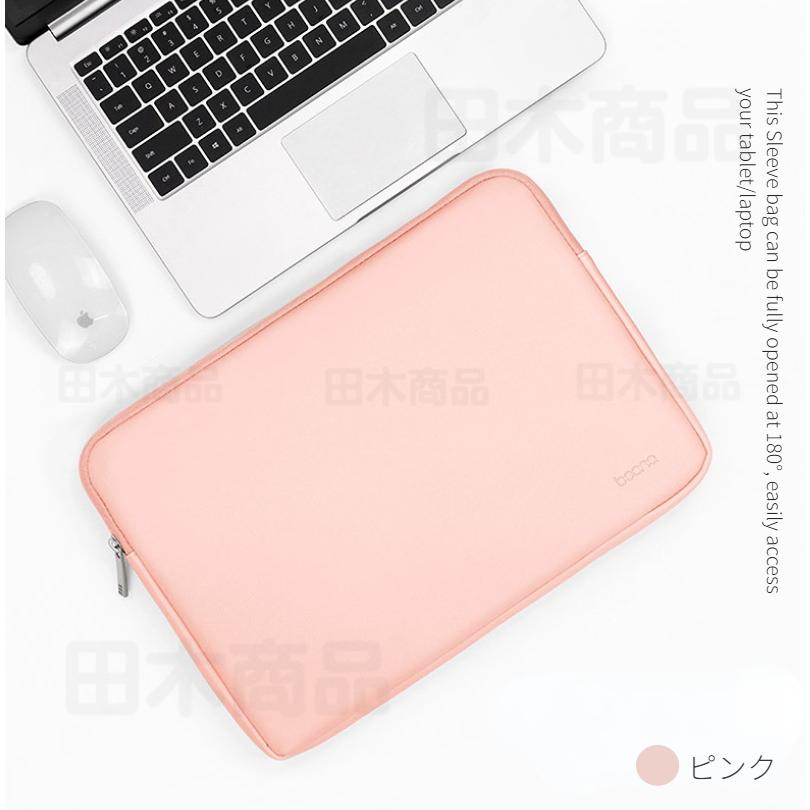 Apple Macbook Air 13.6 15.3インチ ノートパソコンバッグ鞄 Pro 13 Pro 14インチ Pro 16インチ Surface Pro X Pro 9 8 7用レザーポーチ薄型軽量 ブリーフケース｜takishohin｜05