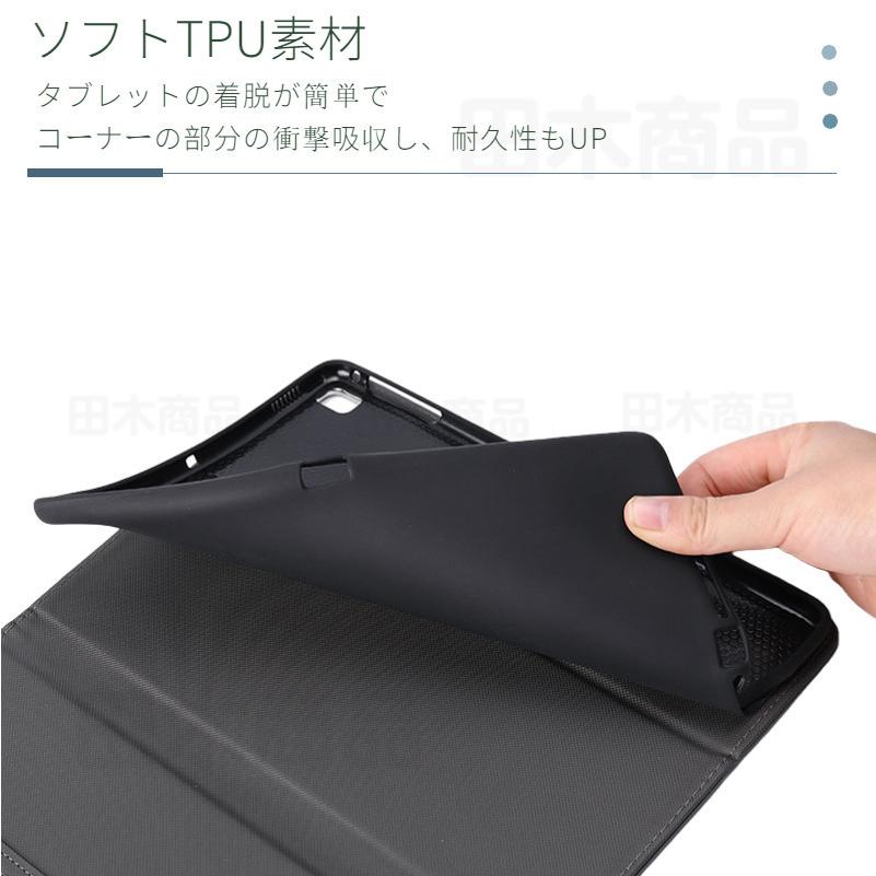 iPad Pro カバー 11インチ 保護ケース タブレットカバー グリーン