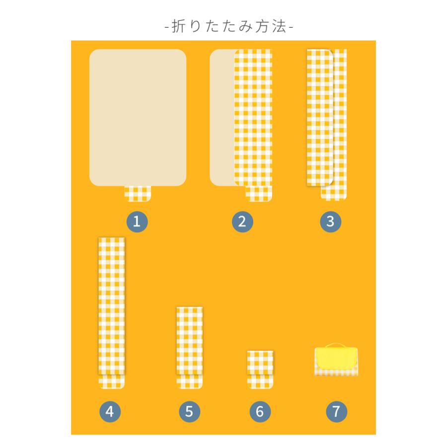 おしゃれコンパクトレジャーシート ピクニックシート 150x150cm 100x150cm 200x200cm テーブルクロスとして使用可能 軽量 折りたたみ 子供 遠足 キャンプ｜takishohin｜23