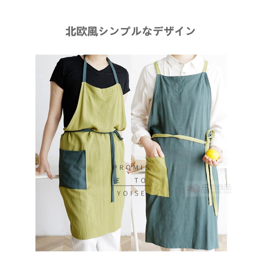 シニス 雇った きしむ 花屋 エプロン おしゃれ Longgrass Org