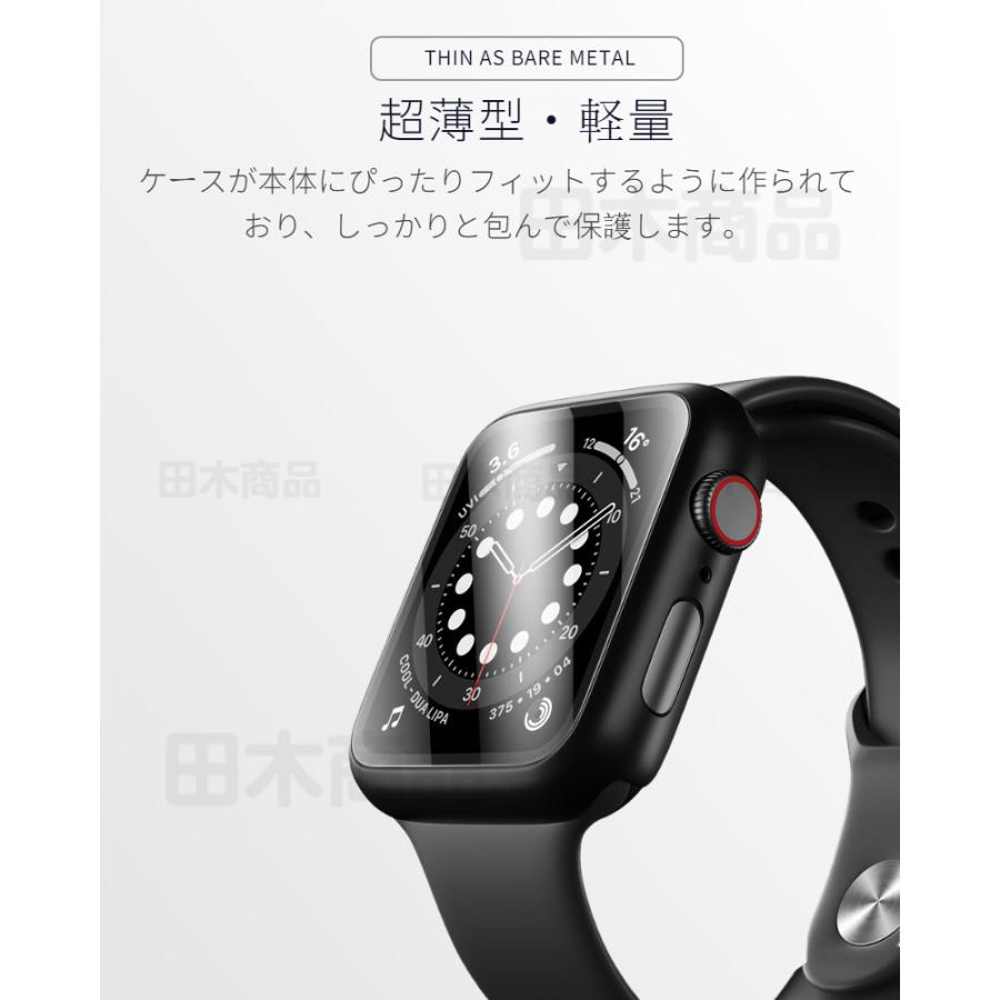 Apple Watch Series 9 8 7 6 5 4 Ultra 2 SE 2 用液晶までガラス保護フィルム式ケースカバー41 45 49 40 44mm用フルカバーPC保護ケースカバーガラスフィルム｜takishohin｜03