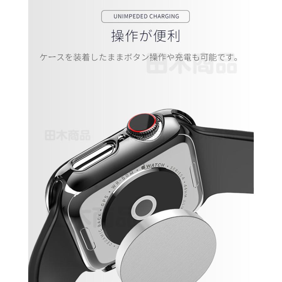 Apple Watch Series 9 8 7 6 5 4 Ultra 2 SE 2 用液晶までガラス保護フィルム式ケースカバー41 45 49 40 44mm用フルカバーPC保護ケースカバーガラスフィルム｜takishohin｜06