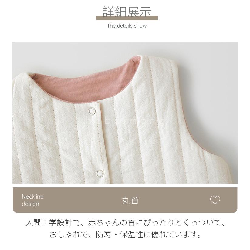 激安 新作 ベビー ベスト 春 秋 冬 無地 キルティング おしゃれ 韓国 防寒 90 Filigree Com Ph