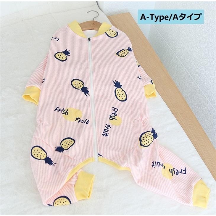 中大型犬の服 超大型犬洋服 犬ロンパース 犬パジャマ ペット服 ペットウェア 犬カバーオール つなぎ 部屋着 ルームウェア 長袖 ドッグウェア 寝間着 抜け毛対策 1b019 田木商品 通販 Yahoo ショッピング