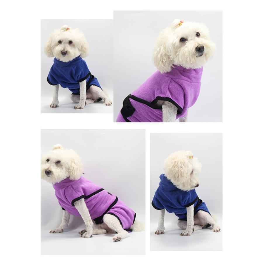 Xs Sサイズ 中 小型ペット着れるバスタオル 犬猫バスローブ ガウン ペットローブ 犬タオル 体拭き 吸水速乾タオル 乾燥毛布 お風呂タオル マイクロファイバー 1b033 田木商品 通販 Yahoo ショッピング