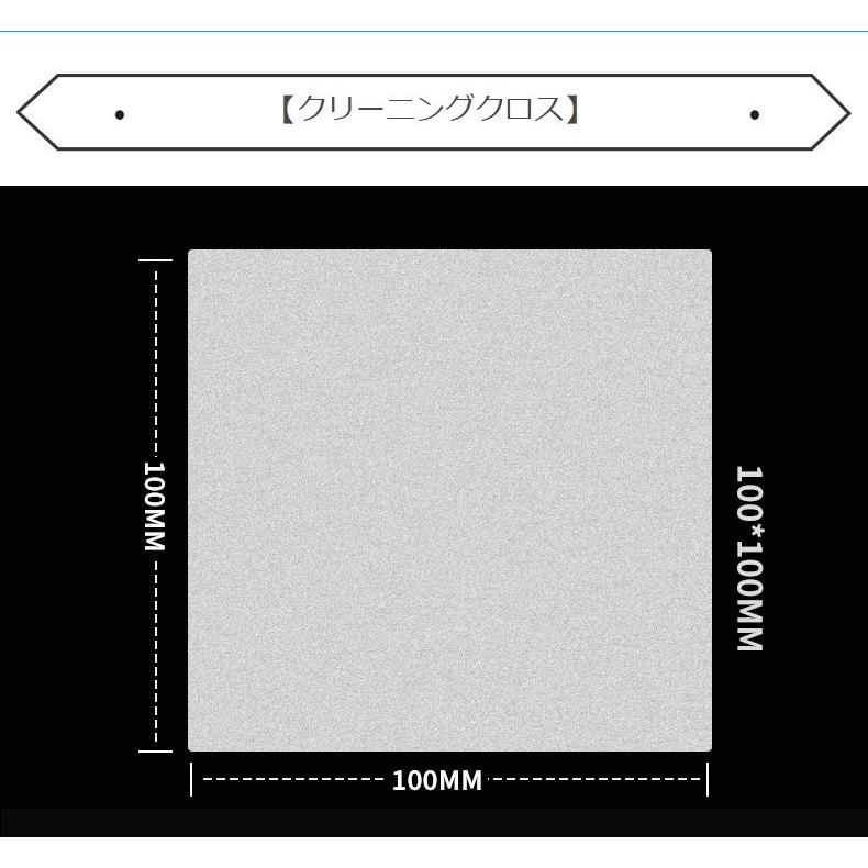 カメラレンズクリーニングクロス 個装 5枚入り メガネ拭き マイクロファイバー素材 速乾除菌 液晶画面にも 持ち運びに便利 1b040 2 田木商品 通販 Yahoo ショッピング