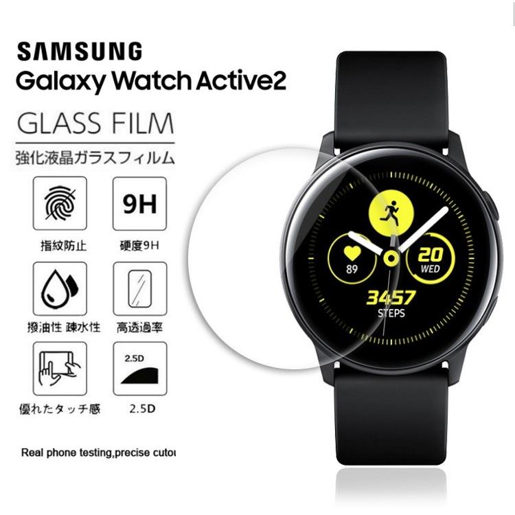 中古】 GALAXY WATCH 5 40mmた ecousarecycling.com