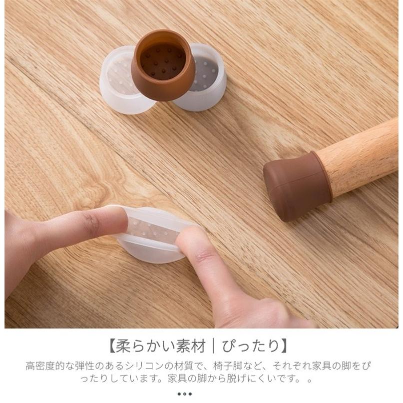 咲く クック 休眠 椅子 の 靴下 Hang8 Jp