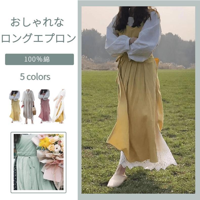 ｈ型エプロン ドレスエプロン レディースワークエプロン ロングエプロン カフェエプロン ワンピースエプロン ポケット付き 綿100 無地 首掛け 透けない 1b0d2 田木商品 通販 Yahoo ショッピング