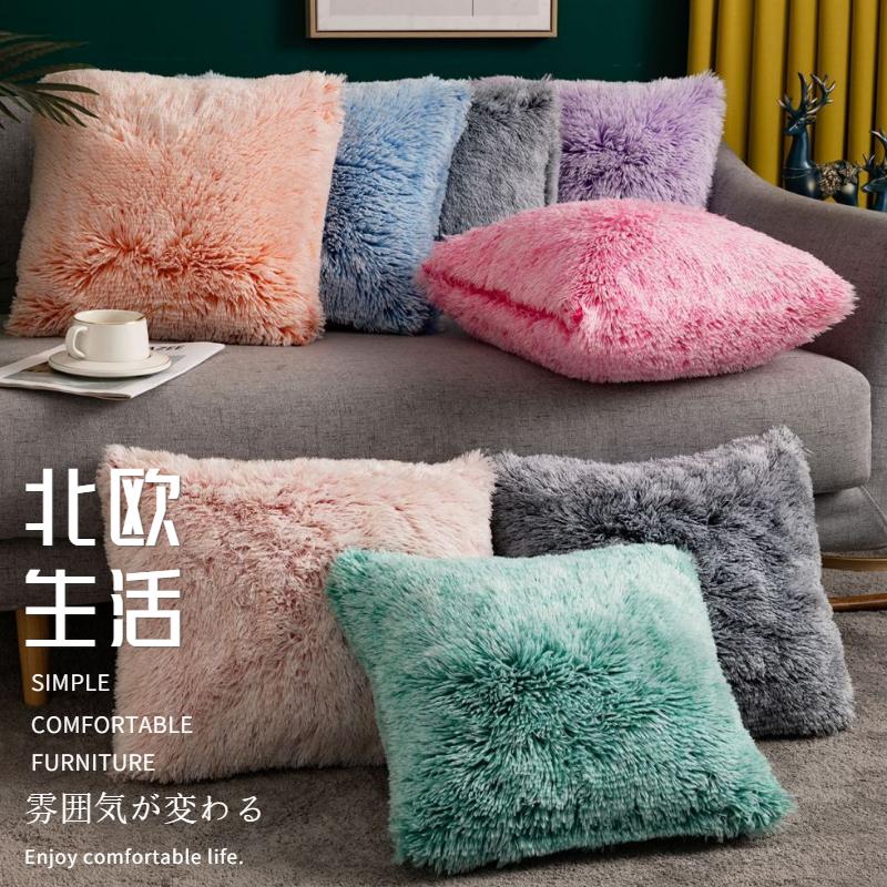 クッションカバー ロングファー フェイクファー ガーリー 45 45cm 正方形 ファークッションカバー ボリューミー ふわふわ もこもこ おしゃれ 可愛い 1b0fe 田木商品 通販 Yahoo ショッピング