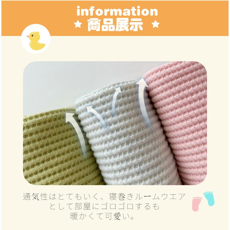 無地のベビー服 ニットセットアップ 2点セット セーター 67 以上節約 ズボン 撮影小物 長袖 ベビー服 記念日写真用 子供服