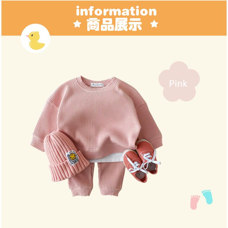無地のベビー服 ニットセットアップ 2点セット セーター 67 以上節約 ズボン 撮影小物 長袖 ベビー服 記念日写真用 子供服