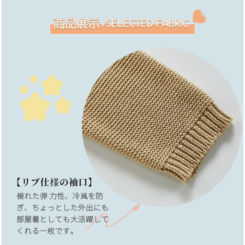 無地のベビー服 ニットロンパース帽子2点セット くまさん ベビー服 ロンパース カバーオール ニット 長袖 コットン 春 帽子つき 男の子 今だけ限定15 Offクーポン発行中 0 24ヶ月 女の子 冬 秋