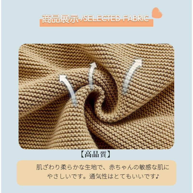 無地のベビー服 ニットロンパース帽子2点セット くまさん ベビー服 ロンパース カバーオール ニット 長袖 コットン 春 帽子つき 男の子 今だけ限定15 Offクーポン発行中 0 24ヶ月 女の子 冬 秋