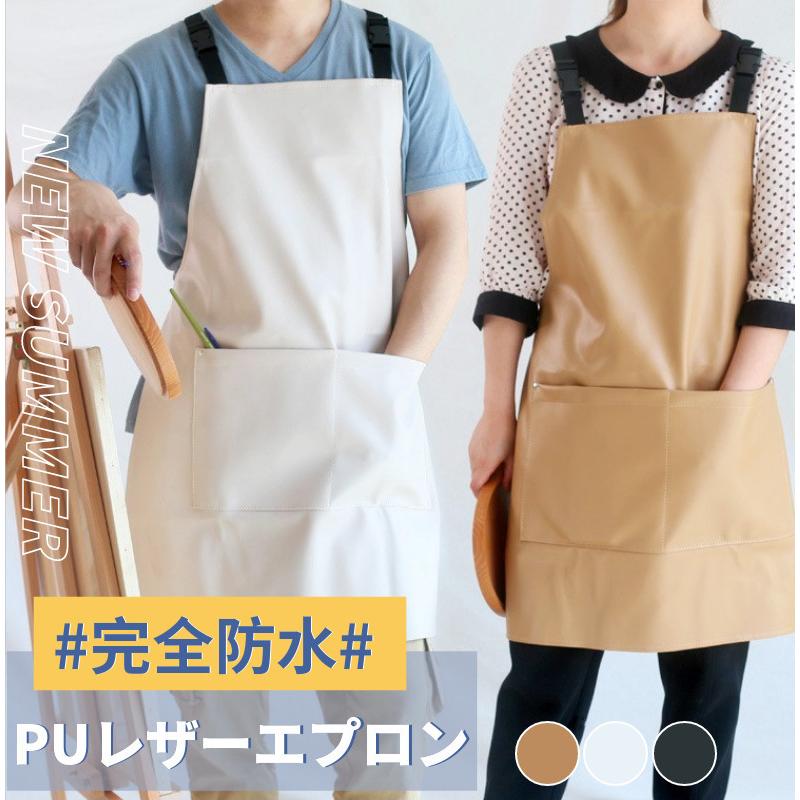 エプロン2枚 カフェエプロン エプロン料理キッチン防水 シンプルおしゃれ 防汚シェフエプロン 黒サロンエプロン 全日本送料無料 シンプルおしゃれ
