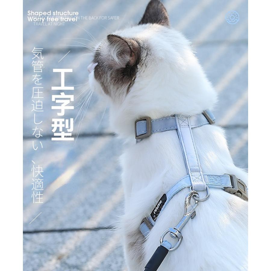 最大85%OFFクーポン リード ハーネス 犬猫兼用 グレー ドッグ キャット ペット用品 en-dining.co.jp