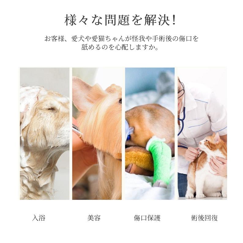 国内発送ペットソフトエリザベスカラー 簡単装着 猫用ソフトエリザベス ペット犬用