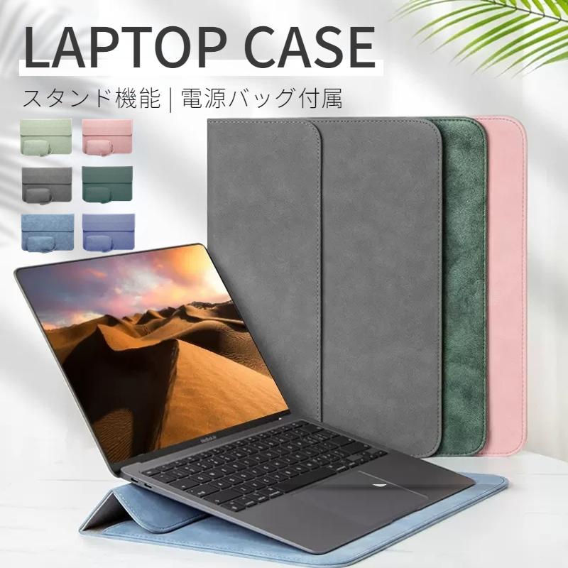 パソコンケース 韓国 かわいい コンピュータバッグmacbook Pro 11インチ 13インチ 15インチ Tk Gov Ba