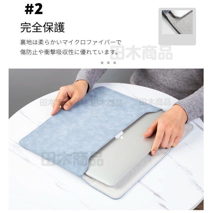 Apple Macbook Air 13 Pro 14 15.6インチ X 【SALE/92%OFF】 スタンドケース iPad PCスタンドポーチ保護ケースバッグ鞄 12.9インチSurface Pro7用ノートパソコン Apple Macbook Air 13 Pro 14 15.6インチ X 【SALE/92%OFF】 スタンドケース iPad PCスタンドポーチ保護ケースバッグ鞄 12.9インチSurface Pro7用ノートパソコン
